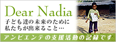 Dear Nadia