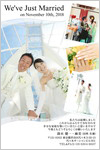 結婚報告はがき No.125