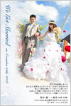 結婚報告はがき No.185