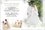 結婚報告はがき No.326