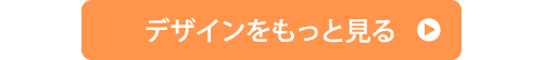 出産報告はがき 年賀状