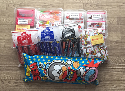 駄菓子大人買い