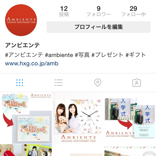 instagram