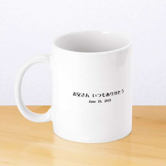 MUG_034_father_2