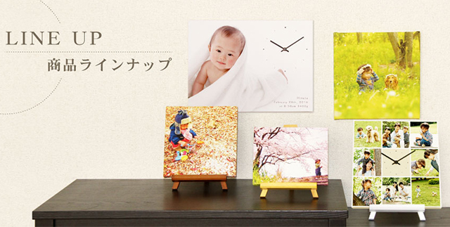 キャンバスプリント商品ラインナップ