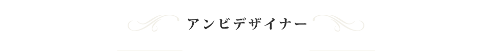 宛名印刷サービス