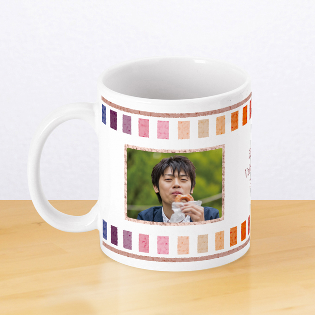 mug039_vd