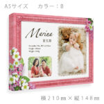 nmb-009-a5-premiumcanvas