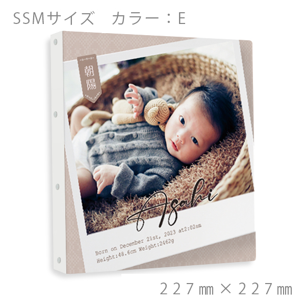 nmb-001-ssm-brilliantcanvas