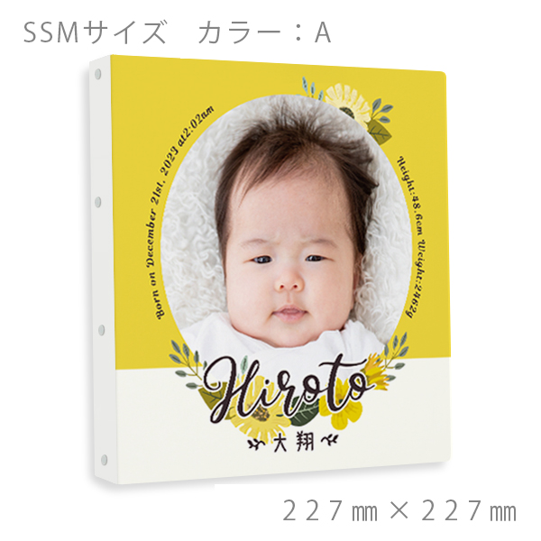 nmb-007-ssm-brilliantcanvas