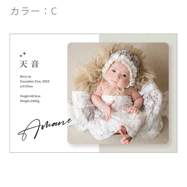 nmb-003-a5-premiumcanvas