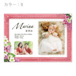 nmb-009-a5-premiumcanvas