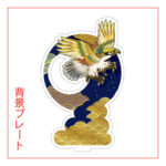 acsta-k001