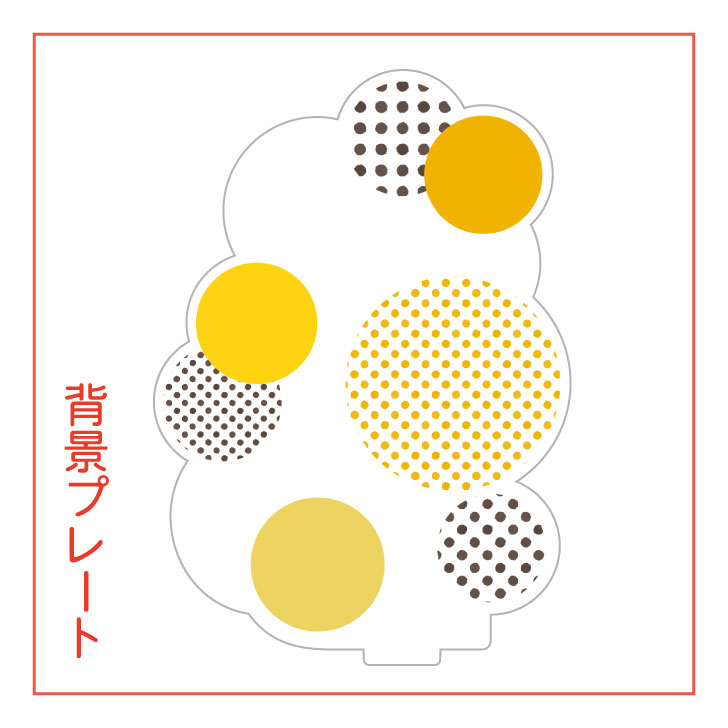 acsta-p004