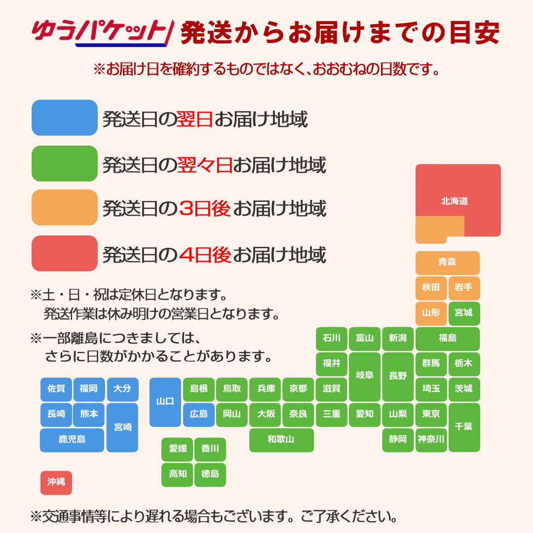 acsta-k001