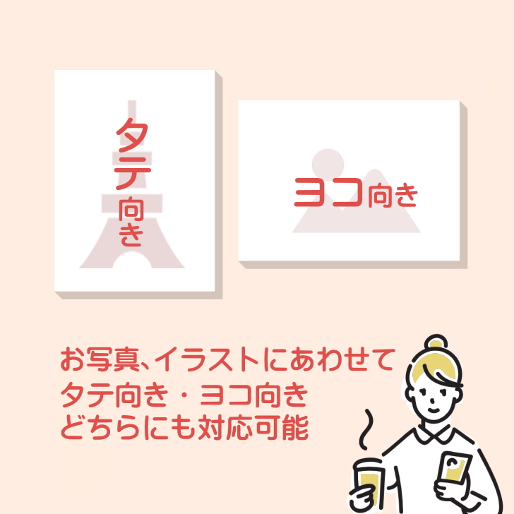 canvasP50