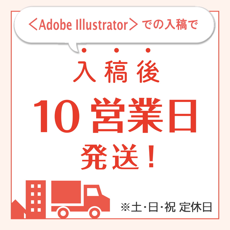 canvasP50