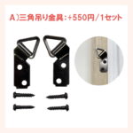 canvasP50
