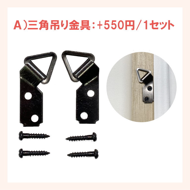 canvasP50