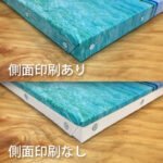canvasP50