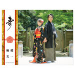 largecanvas-wlb-004-a1