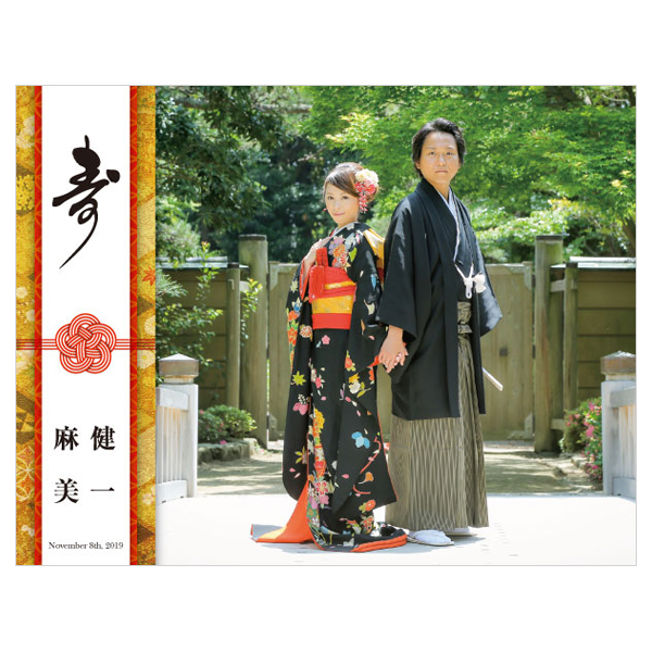 largecanvas-wlb-004-a1