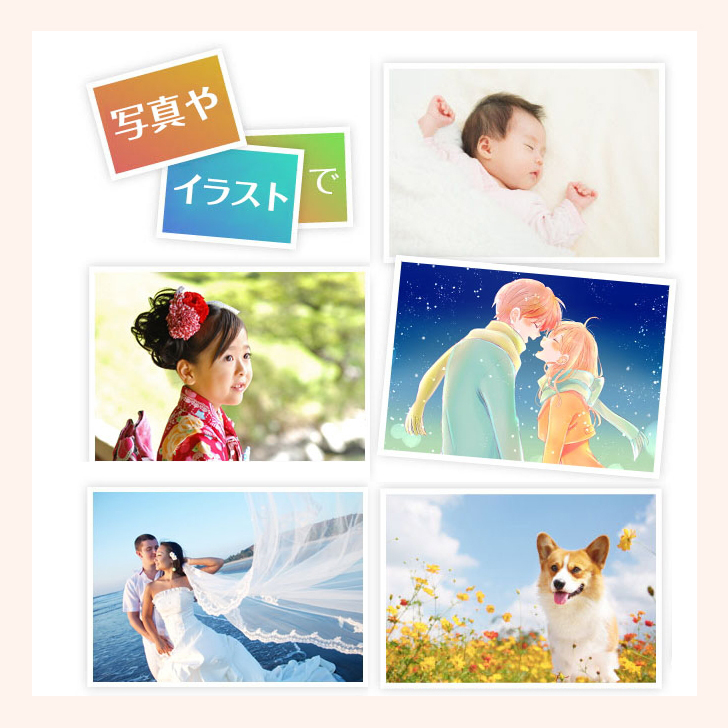 largecanvas-wlb-007-a1