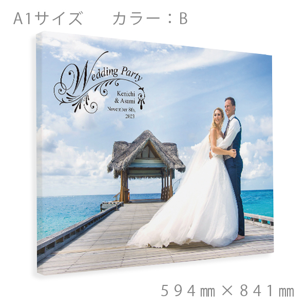 largecanvas-wlb-005-a1