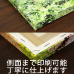 largecanvas-wlb-006-a1