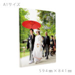 largecanvas-wlb-012-a1