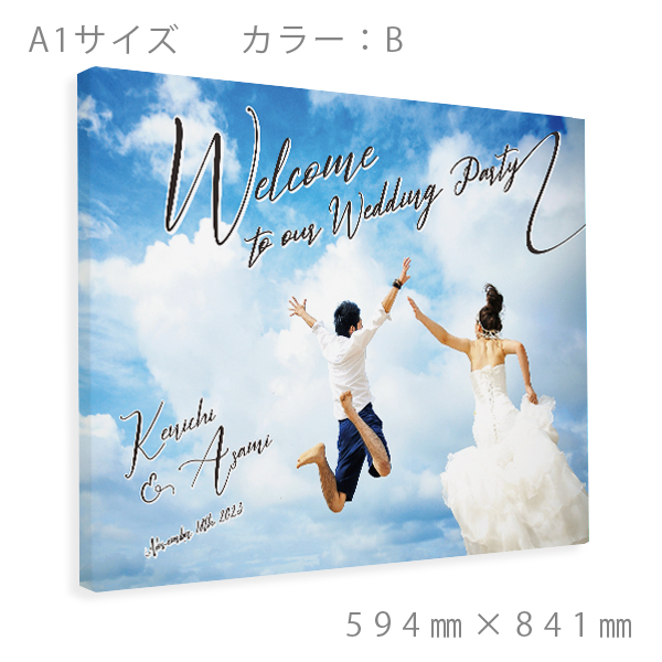 largecanvas-wlb-018-a1