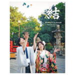 largecanvas-wlb-020-a1