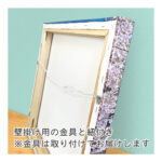 largecanvas-wlb-019-a1