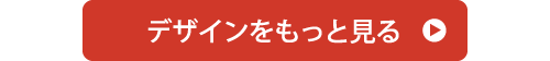 結婚報告はがき 年賀状