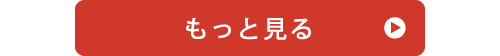 結婚報告はがき 年賀状